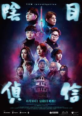 狠狠色伊人亚洲综合网站l