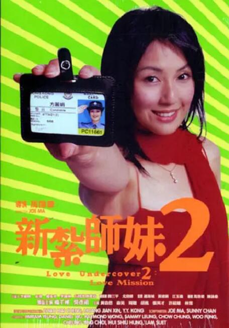 欧美日韩国产一区二区